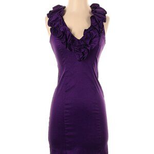 S.L. Fashions Size 4 Cocktail Dress purple